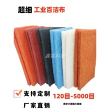 ���I��ɫ�ٝ��� ���z�� ����ɰ���Ⲽ �坍����Ƭ   1500Ŀ���P��