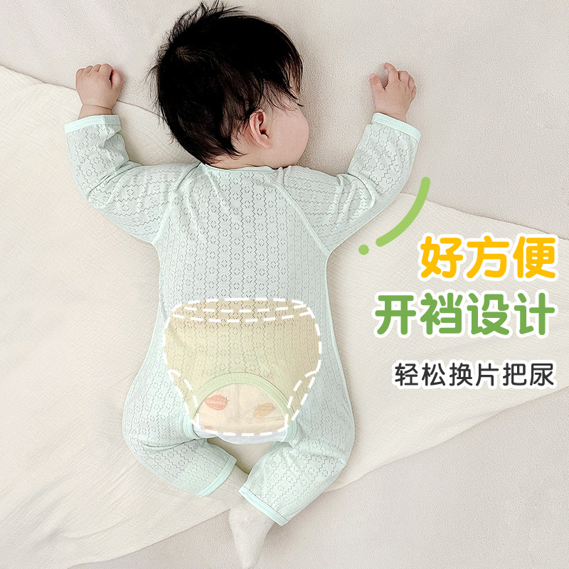 Uniforme de bebé, ropa de verano para niños, niñas y niñas, entrepierna abierta, delgada, manga larga, climatización, ropa de verano para bebés