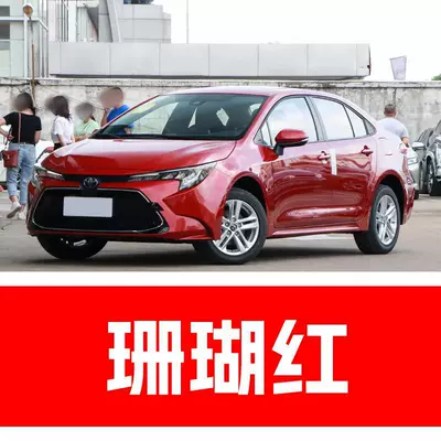 67. Toyota Levin touch-up paint pen, Avtomobil boya qələmləri - buy-one-get-two-1-coat-of-color-paint-1-coat-of-brightening-polish-plus-a-free-toolkit-cleaning-cotton-and-applicator-brush-coral-red