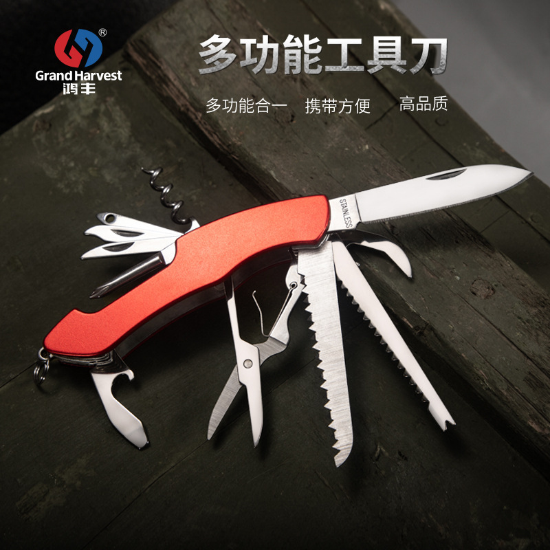 Hongfeng 11 open multi-functional knife mirror light Swiss knife outdoor camping EDC tool aluminum handle folding knife