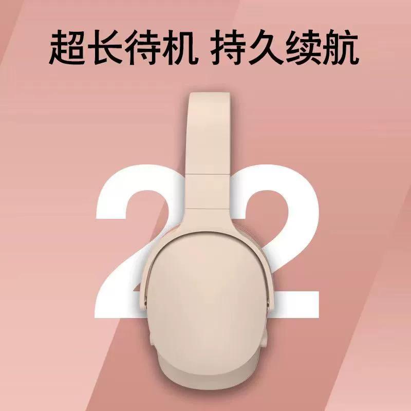 Высококачественные наушники, прямая продажа с завода, bluetooth