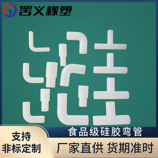 ʳƷ����ˮ��׃��朽ӹ��z���� ͸����ͨL��U��ֱ�ǹ��z�ܶ���