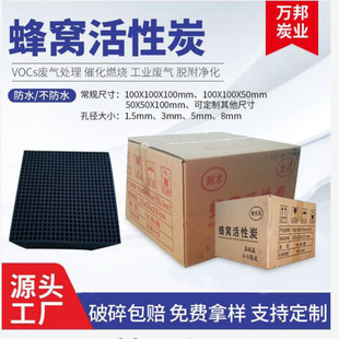 �ӹ����Ʒ�C����̿ �K�����̿���������᷿ ��ζ�՚��������̿