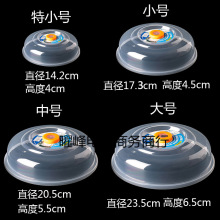 ΢���t�ӟ���R�w�ӱ�����،��ñ��r���w�A�οɯB��PP���������