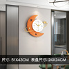 Wall modern and minimalistic decorations for living room, fashionable creative pocket watch, light luxury style, internet celebrity