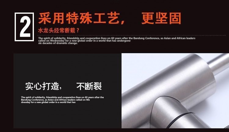 Direct drinking water faucet 2 points 4 points household kitchen water purifier accessories 304 stainless steel goose neck water purifier supply chain undefined