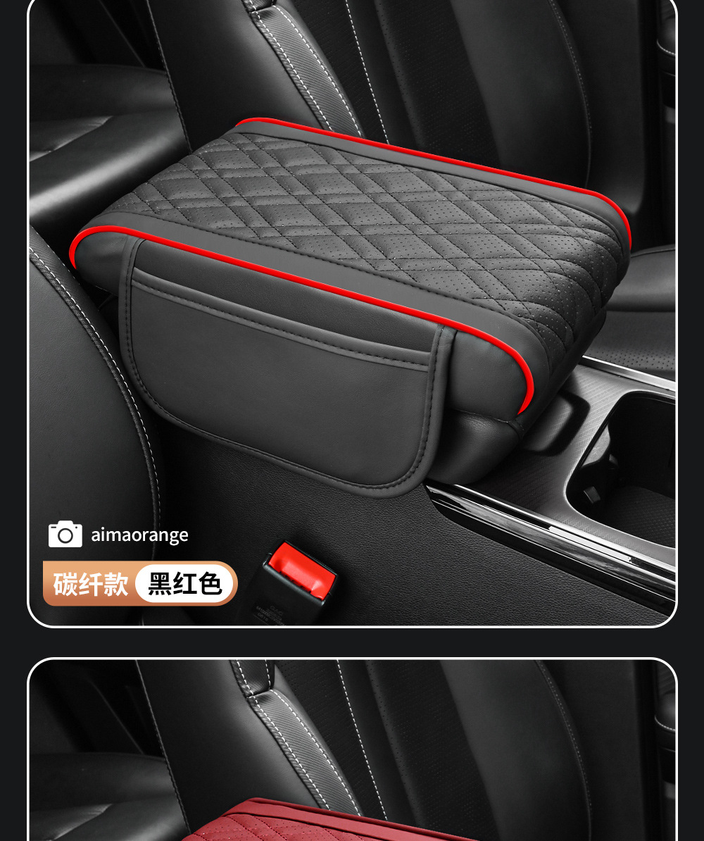 Car Armrest Box Heightening Pad Breathable Center Console Pad