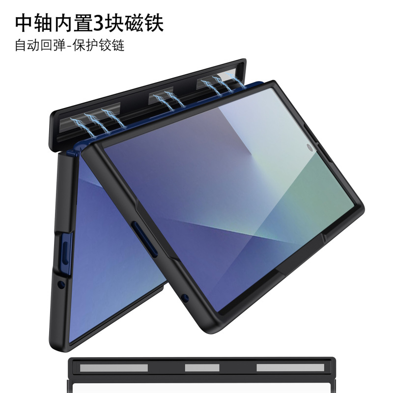 新款适用三星折叠屏ZFOLD7手机壳旋转磁吸支架ZFOLD6防摔保护套|undefined