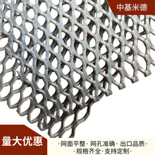 ������ꖘO�}�_VCPꖘO⁾W��2*4mm����ο׾W0.6mm���