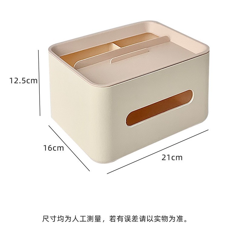 Caja de pañuelos de escritorio, caja de almacenamiento comercial de gran capacidad, caja de plástico para papel higiénico para el hogar, caja de papel higiénico para el baño