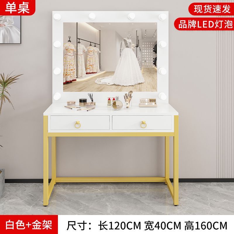 화이트+골드 프레임 120*40*160