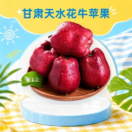 苹果;奇异果猕猴桃;梨