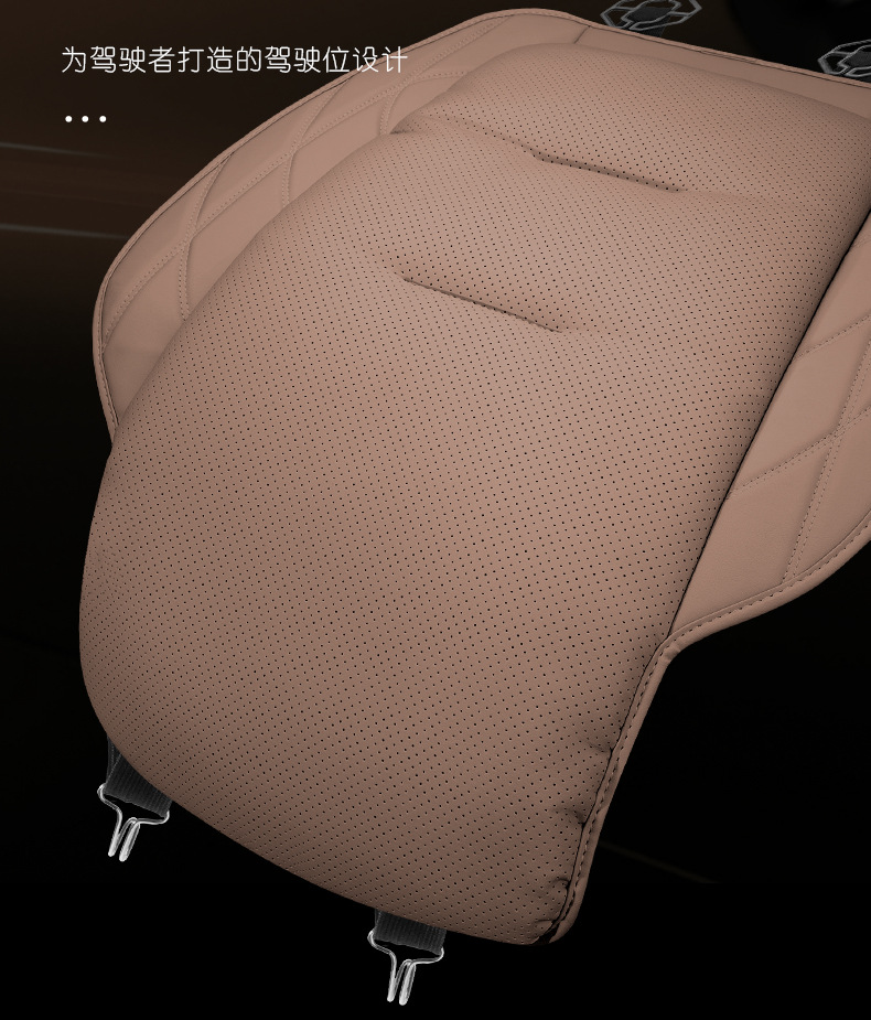 2025 Car Seat Cushion for the Driver's Seat, Universal for All Seasons, Nappa Leather Seat Cushion Suitable for Xiaomi, Bmw, Mercedes-Benz, Audi Seat Covers