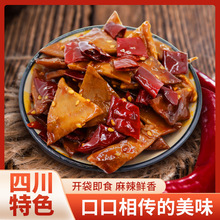 ĴԶɸţƤ¾ƲeʳؑcС˽Eɼ