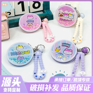 ��ͨ��ɳ�������@����ۯB���y�R�W���ɐ۱�y�a�y���y�R�Ӓ���