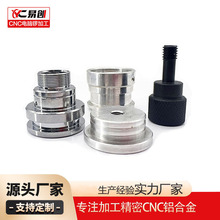 CNC�X���Cе�ӹ�����܇��������������X��X�Ͻ��S�~���ټӹ�