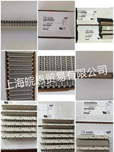 ��Ʒ�¹�EPT������ 106-40075 108-60054 108-60044 108-60084