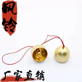 中国结;流苏、穗;五帝钱