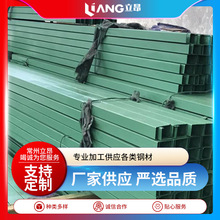 �S�ҹ��� ���P��䏝���Q235B���P�c��䓇��T �䏝��������ۏ�