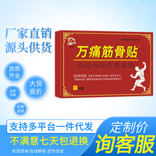 �h�t��ů��N�fͨ8�N�b��ș�N����N�fͨ���ֹʹ�N�fͨ��Ǹ��N