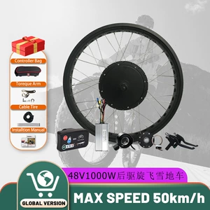 Велосипед, электромобиль, мопед, 48v, 1000W