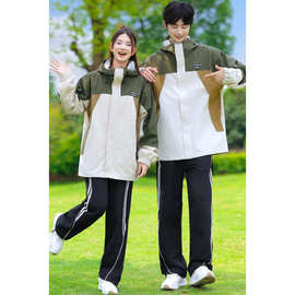 实拍情侣校园风秋冬风衣外套学生时尚冲锋衣三件套班服 校服