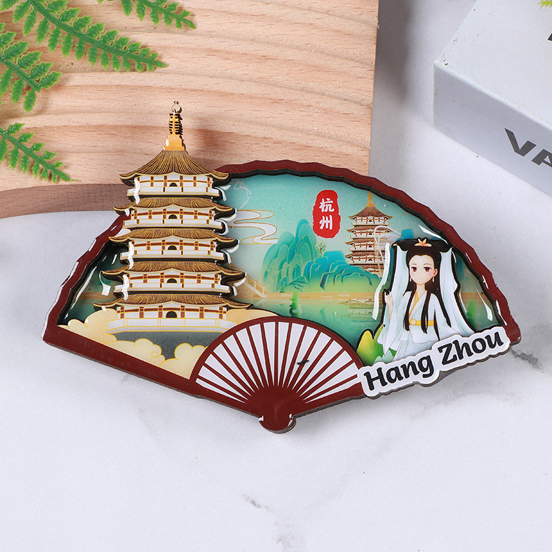 wooden fridge magnet