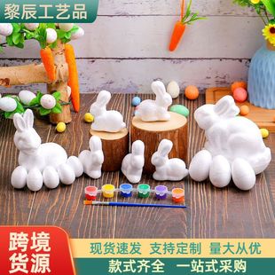 �羳�ͻDIY���LС���Ӕ[����ͯ��ż�ɐۉT�f��ĭ�ʵ����b����