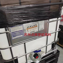 �޻�JF-4DCF ptfe���ķ���ϩˮ����Һ���݇��T�͸ߜظ߹�ɉT�ϼ�