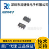 CT8223LB CSC/菉 菉 SOT23-6 single-key capacitive touch IC original genuine