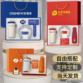 商务礼品套装;保温杯;创意礼品套装