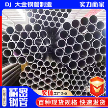 �ǘˬF؛���ܹ�40Cr�Ͻ��ܹ�����42CrMo�Ͻ���䓹�