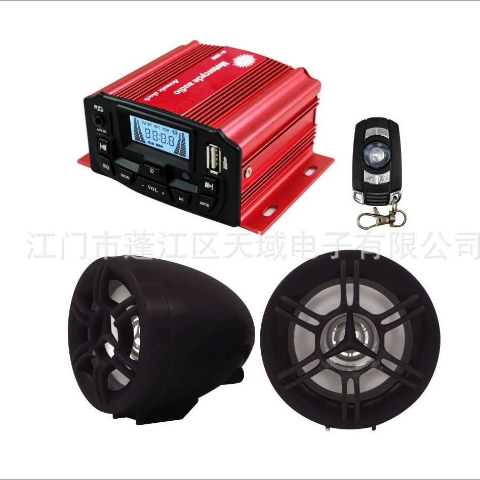 Мотоциклетный MP3 аудио/Противоугонный/полнофункциональный дисплей звуковой сигнал мотоциклетный рожок