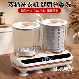 �羳�pœϴ�C����ѝ����С��ϴ�m�әCȫ�Ԅӱ�y����ϴ�±���