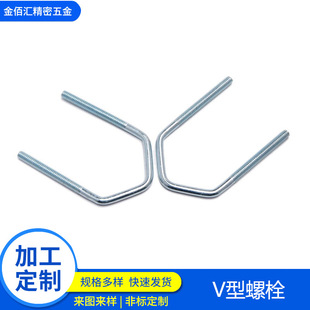 �S��ֱ��̼��{���\�ǘ˶����A��U���ݽzV����˨V�ͼ�����˨