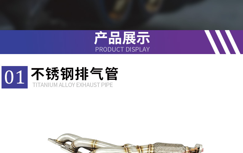 Suitable for Lexus Gs250 Gs300 Gs350 Gs430 Stainless Steel Manifold Exhaust Pipe