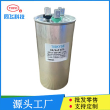 R_ CBB65 35+5uf{ Ĥ±