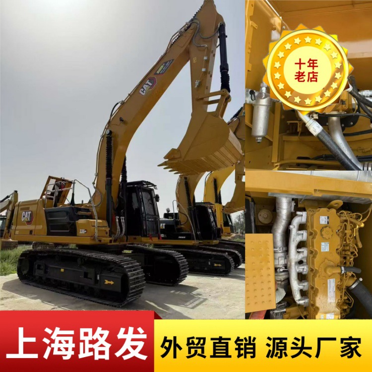 Excavadora usada Excavadora CAT de segunda mano para la venta CAT320 CAT336gc
