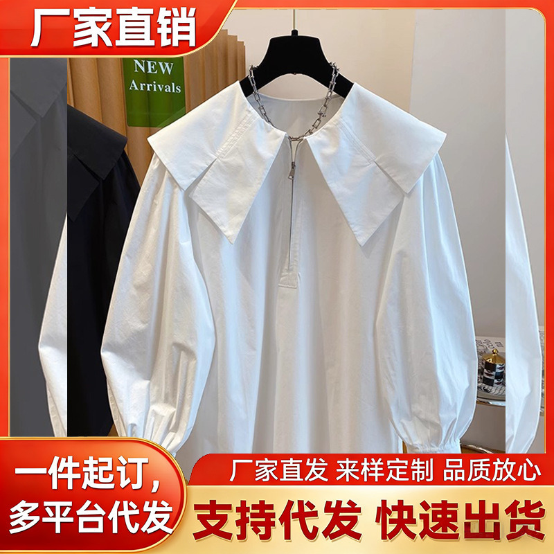 Spring and Autumn New Design Half-Zip Solid Color Doll Collar Shirt Top for Women Versatile Niche Chic Fashion Shirt Spring and Autumn New Design Half-Zip Solid Color Doll Collar Shirt Top for Women Versatile Niche Chic Fashion Shirt