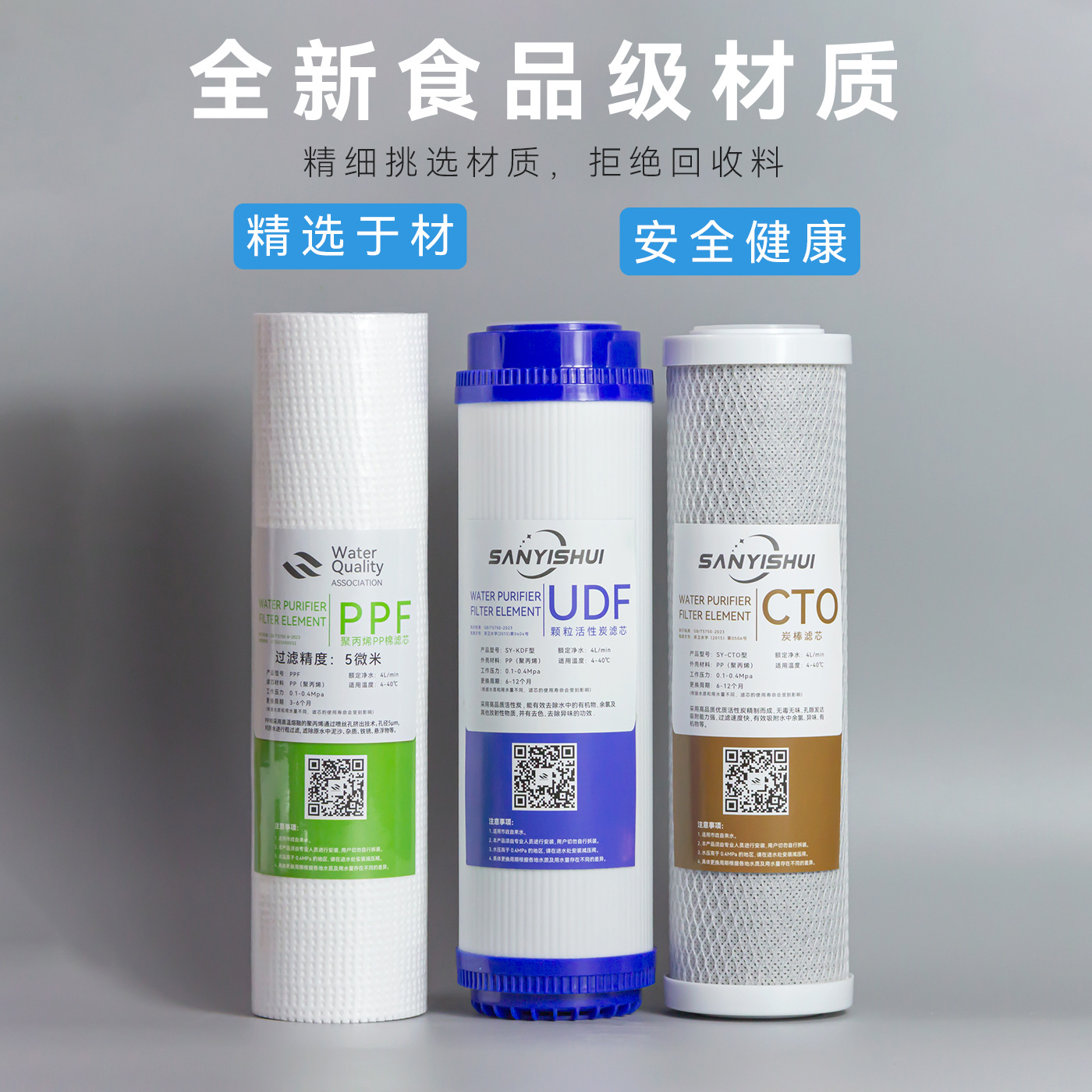 商品图