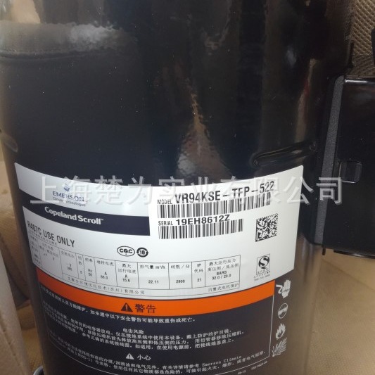 ZW30KS-PFS-582 ZW34KS-PFS-582 ZW42KS-PFS-522 ZW52KA-PFS-522