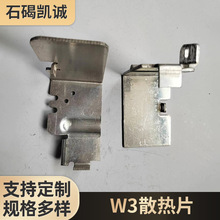 w3ɢƬ _SԴmX| X|ɢƬl