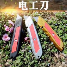 ��𹤾����l����늹����ۯB��������Ĳñڼ���̺��|��Ƥ������