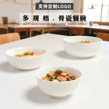 ���׹Ǵɼ���������ʽ���״��末��Ƶ�;ߺ��s�մ�΢���t����