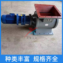 �S��ֱ�Nˮ�� ʯ��ʯ���m������ ���D�y YJD-8����ж����