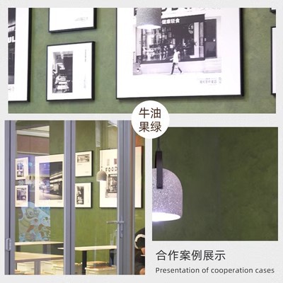 Red de Internet Douyin Xiaohongshu El mismo párrafo Tablero dorado Tablero de arenisca Tablero de óxido de hierro Tablero de pared de fondo artístico Tablero de meteorito