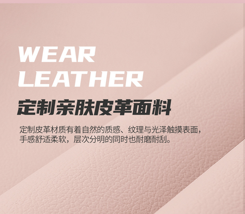 2022 Volkswagen Sihao E10X flower fairy special car seat cover cushion seat cover four seasons fully surrounded leather