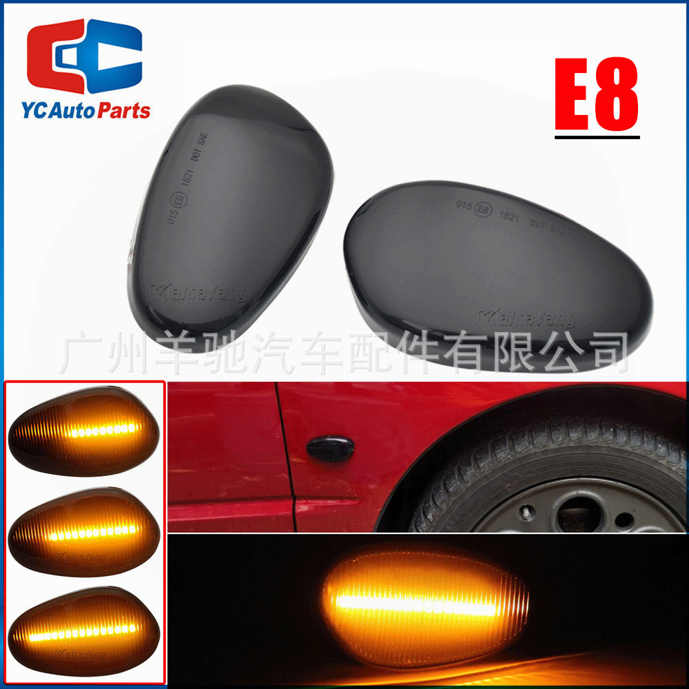 Aplicable a Alfa Romeo 145 146 LED dinámico de flujo de agua hoja lateral de dirección lateral luz lateral
