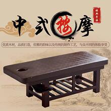 �ߙn��ľ����spa��Ħ�����t����������Ժ�������ݎ����o�����ô�