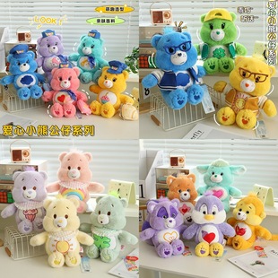 ����care bears����С�܌WԺ�L�����L�냺С����ë�q�������նY��